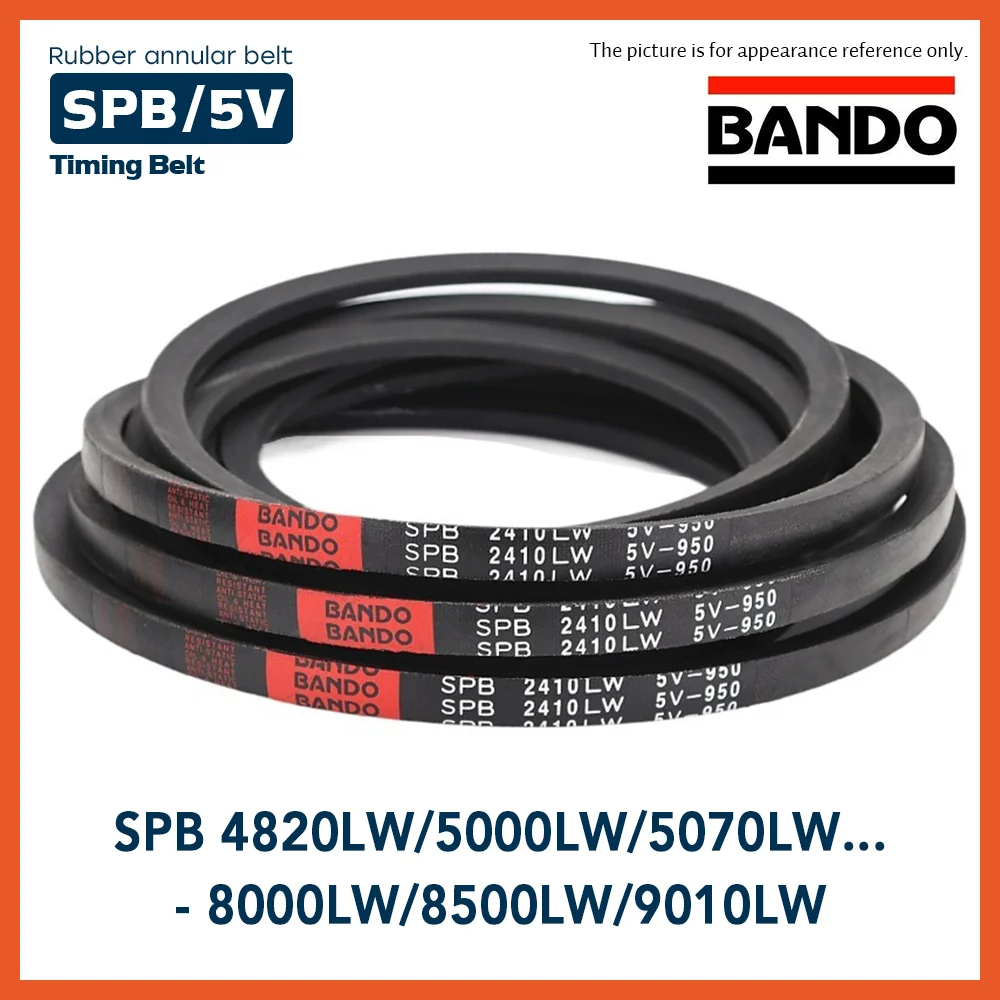Bando SPB  V Ʈ, SPB4820LW, 5V1900, 5000LW, SPB9010LW,    SPB Ÿ, Vee V Ʈ, 17mm * 14mm,  